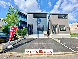 南区阿原町第4 2号棟