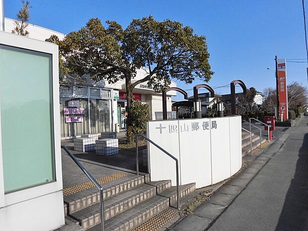 十四山郵便局(1371m)