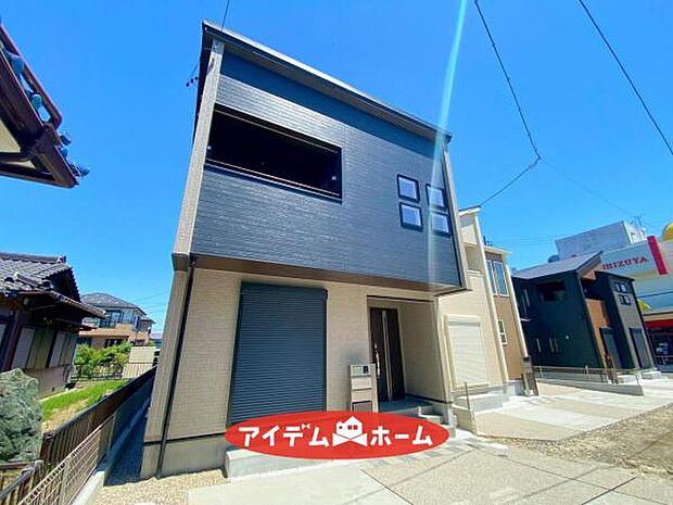 ●○1号棟外観○● 平日のご案内も可能です!