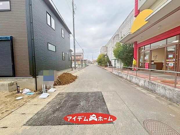 ●○前面道路○● 平日のご案内も可能です！ 