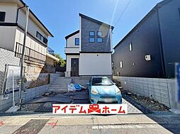 愛知県名古屋市天白区平針南2丁目