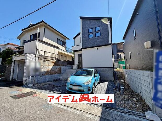 ●○全体外観○● 平日のご案内も可能です!
