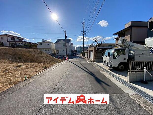 ●○前面道路写真○● 平日のご案内も可能です