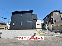 愛知県名古屋市天白区平針南2丁目