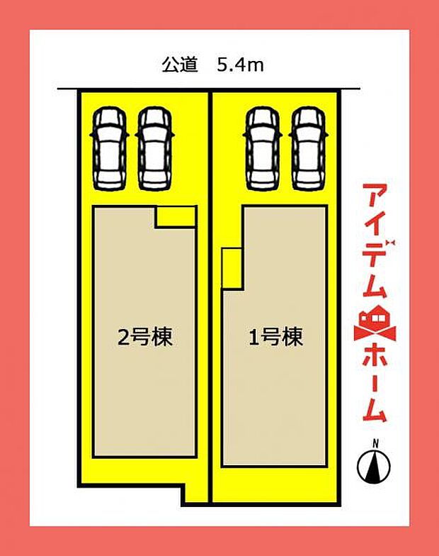 2号棟 配置図