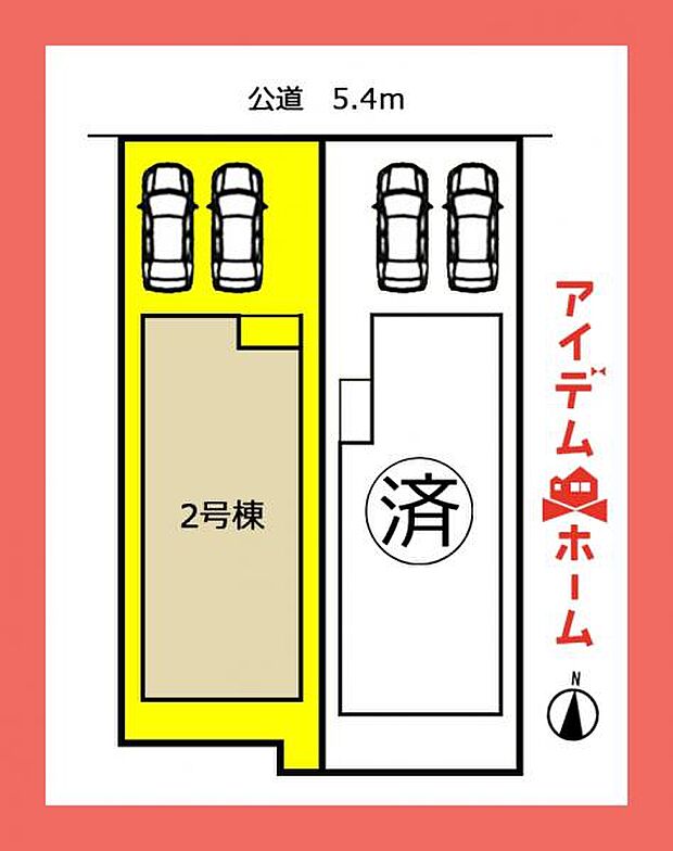 2号棟 配置図