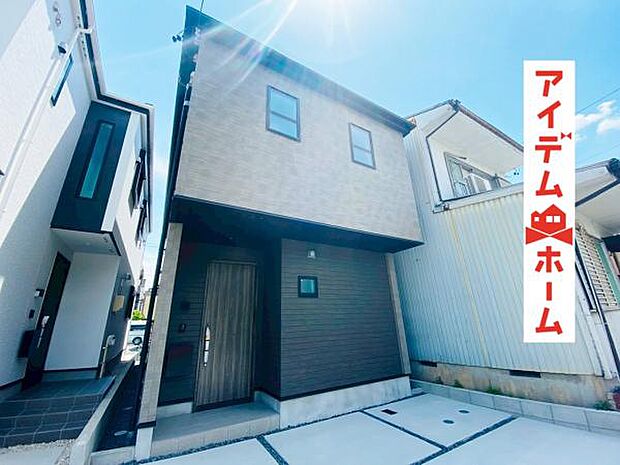 ●○2号棟外観○● 平日のご案内も可能です!