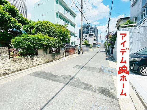 ●○前面道路写真○● 平日のご案内も可能です!