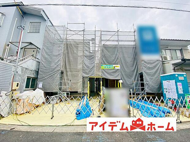 ●○全体外観○● 平日のご案内も可能です!