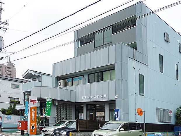 名古屋中切郵便局(19m)