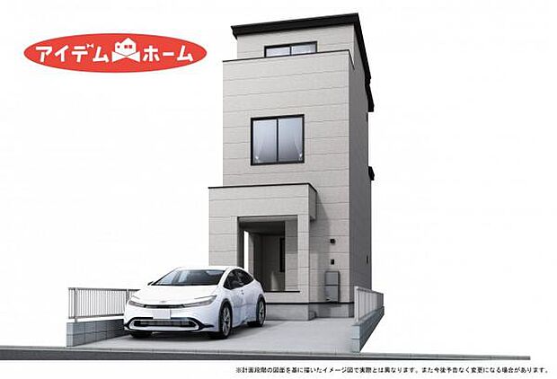 1号棟 完成予想図