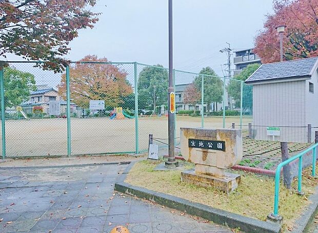 宝地公園(264m)
