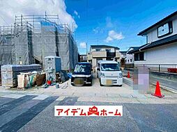 愛知県名古屋市西区比良1丁目