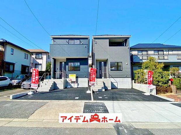 ●○全体外観○● 平日のご案内も可能です!