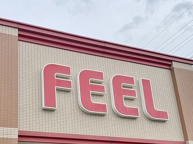 FEEL 有松ジャンボリー(495m)