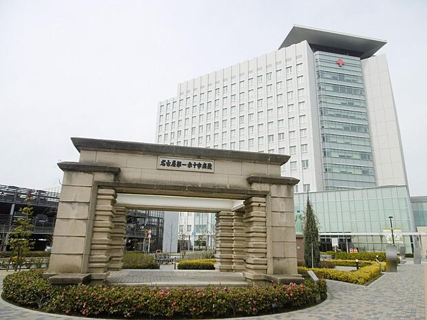 名古屋第一赤十字病院(560m)