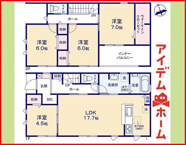 2号棟 間取図