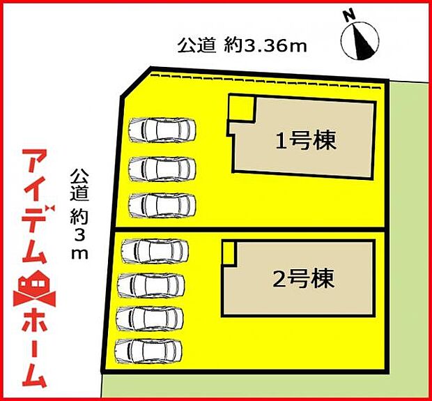 2号棟 配置図