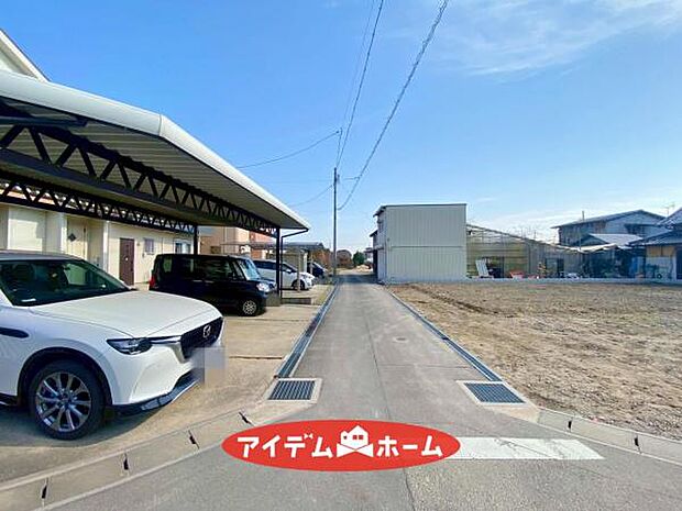 ●○北側前面道路○● 平日のご案内も可能です！ 