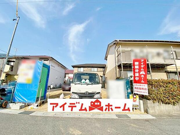 ●○1号棟外観○● 平日のご案内も可能です