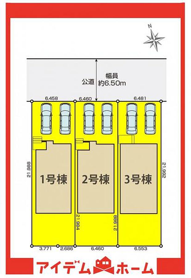 3号棟 配置図