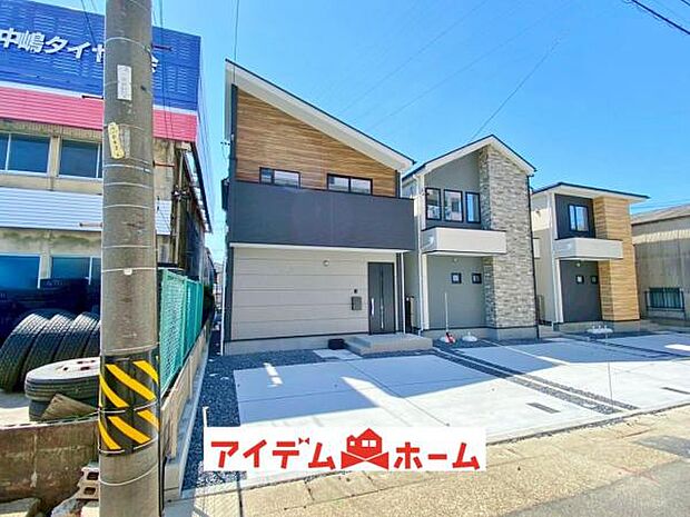 ●○全体外観○● 平日のご案内も可能です!