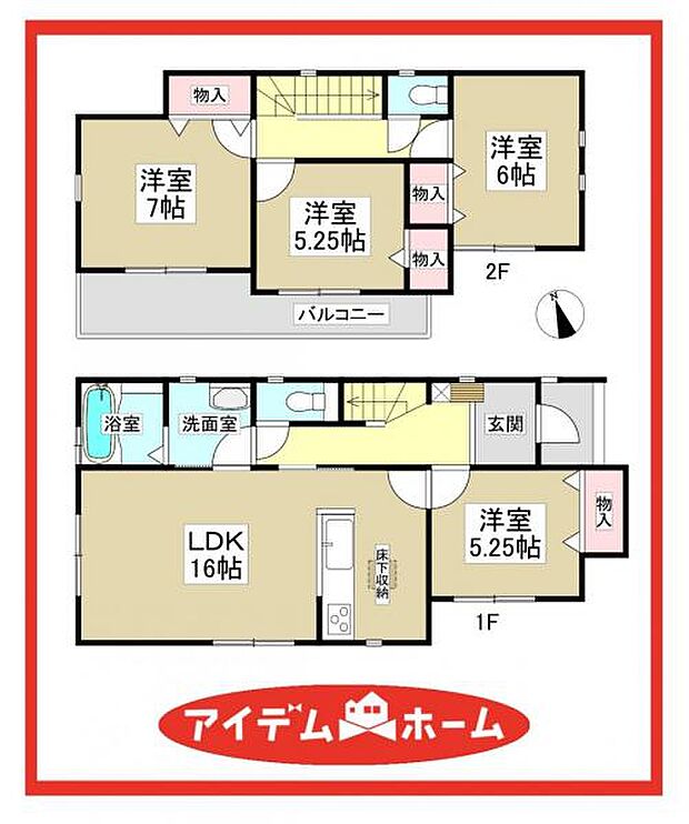 B号棟　間取図