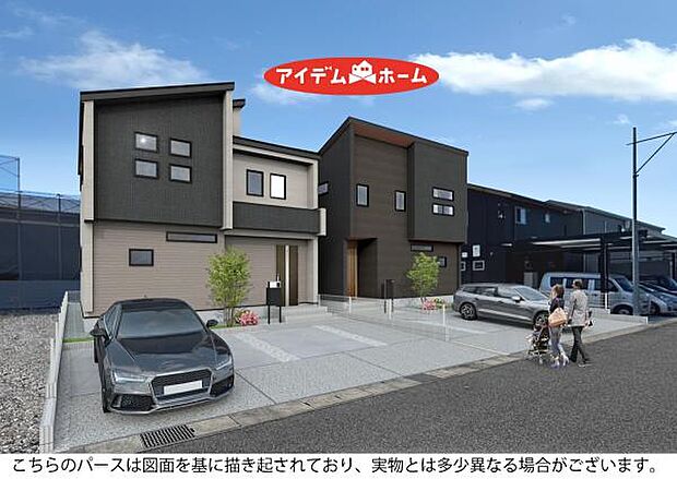 2号棟 完成予想図