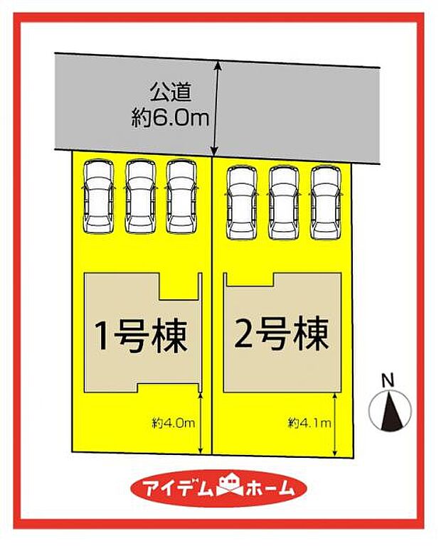 1号棟 配置図