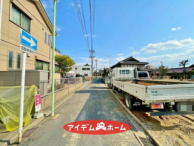 ●○前面道路○● 平日のご案内も可能です 