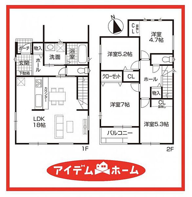 1号棟　間取図
