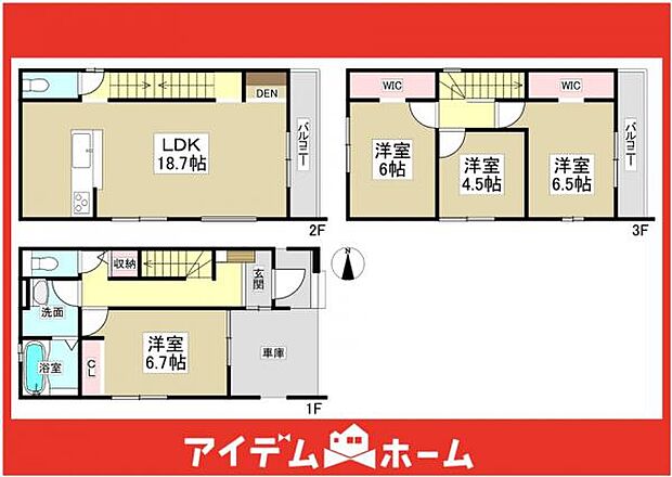 1号棟 間取図