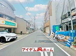 外観の画像