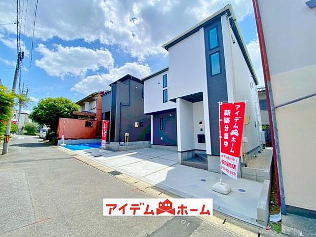 ●○全体外観○● 平日のご案内も可能です!