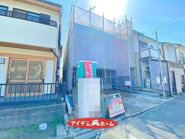 ●○1号棟外観○● 平日のご案内も可能です!