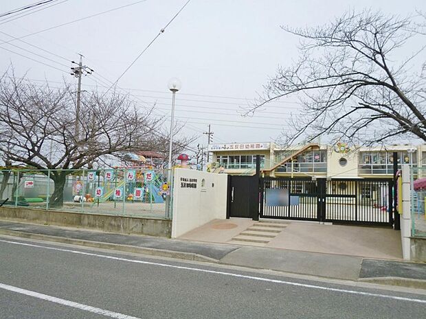 五反田幼稚園(550m)