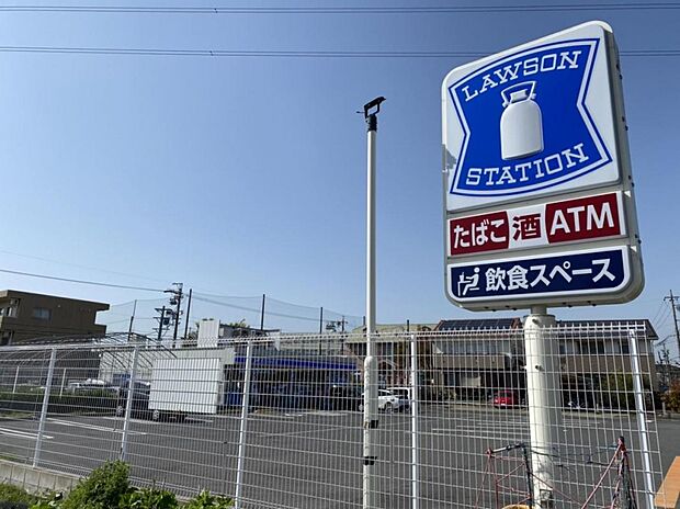 ローソン 中川助光三丁目店(635m)