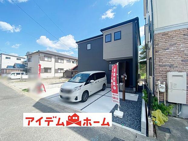 ●○1号棟外観○● 平日のご案内も可能です!
