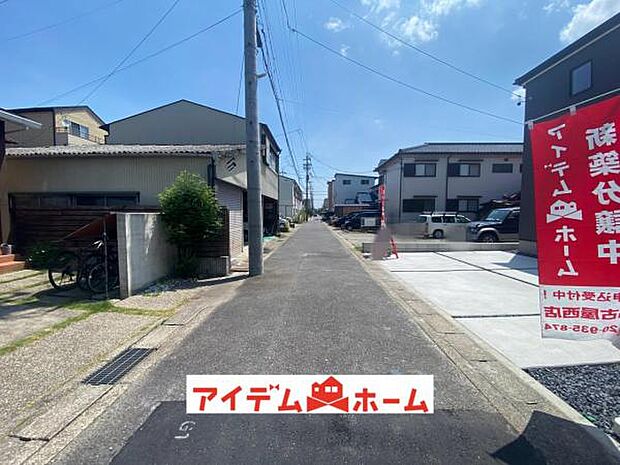 ●○前面道路○● 平日のご案内も可能です!