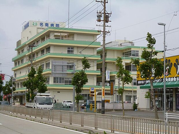 名南病院（784m）