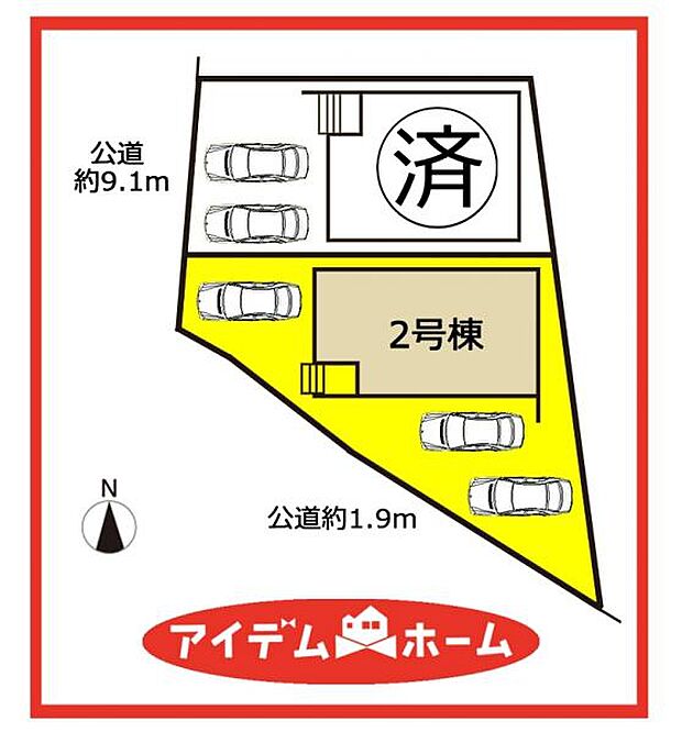 配置図