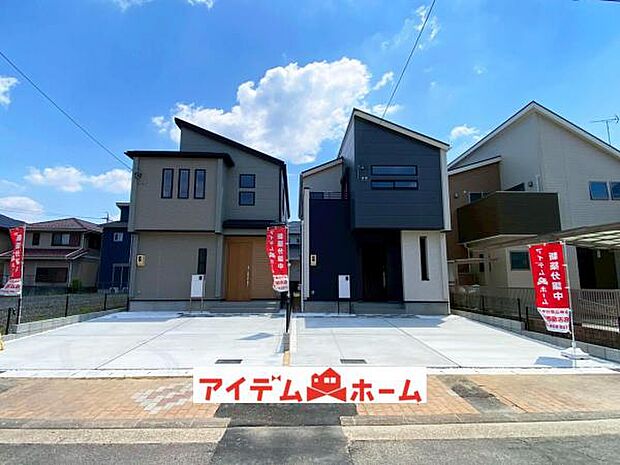 ●○全体外観○● 平日のご案内も可能です！ 