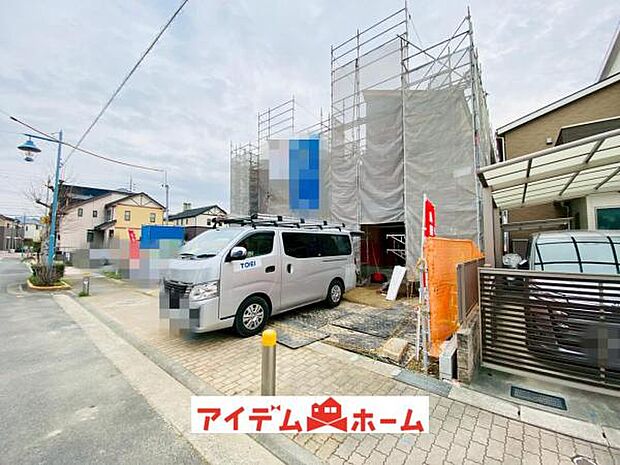 ●○1号棟外観○● 平日のご案内も可能です!