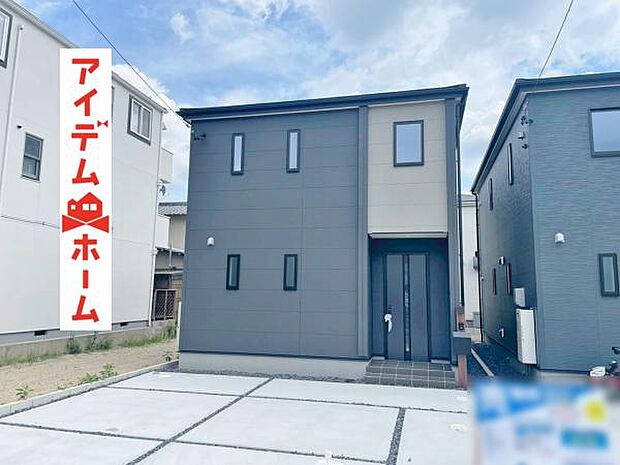 ●○3号棟外観○● 平日のご案内も可能です！