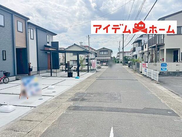 ●○前面道路写真○● 平日のご案内も可能です！ 