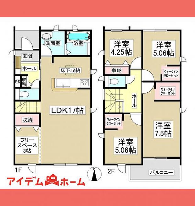 2号棟 間取図