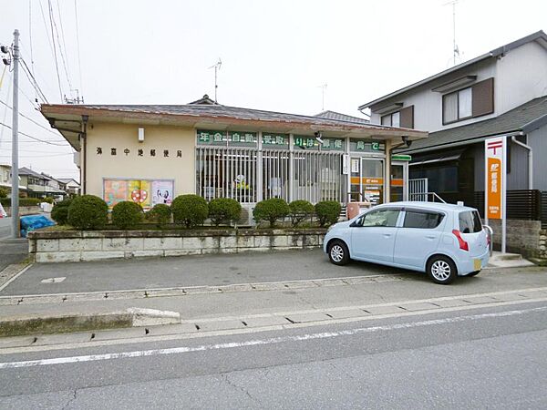 弥富中地郵便局（1841m）