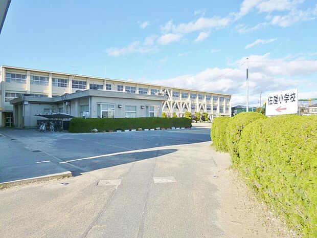 愛西市立佐屋小学校（2036m）