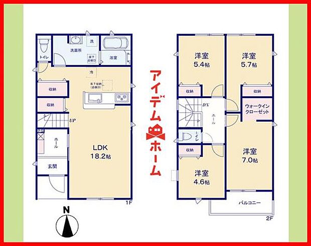 1号棟　間取図