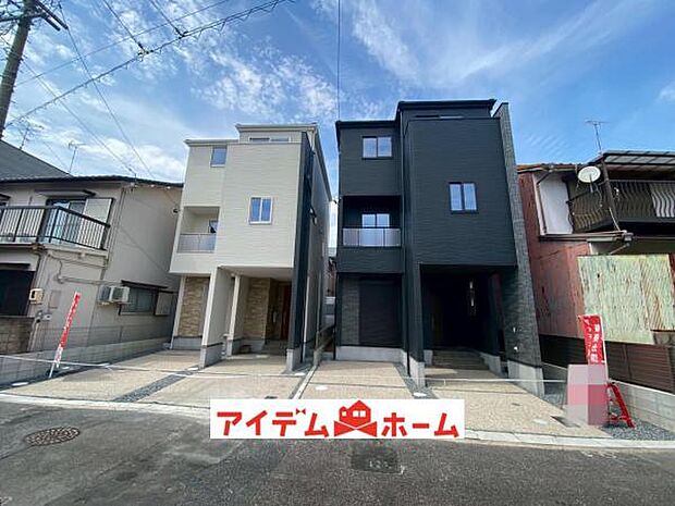 ●○全体外観○● 平日のご案内も可能です!